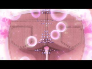 hentai 18 boku ni sexfriend ga dekita riyuu 6 (subtitles) hd