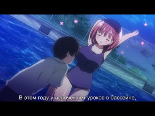 hentai / hentai 18 bonyuu chan wa dashitai (episode 4) [subtitles] hd