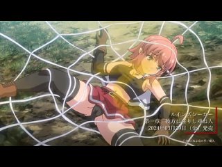 ruins seeker (episode 1 trailer) hentai hentai