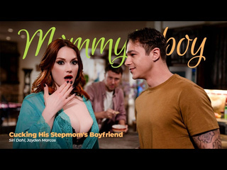 [mommysboy] siri dahl - cucking his stepmom’s boyfriend huge tits big ass natural tits milf